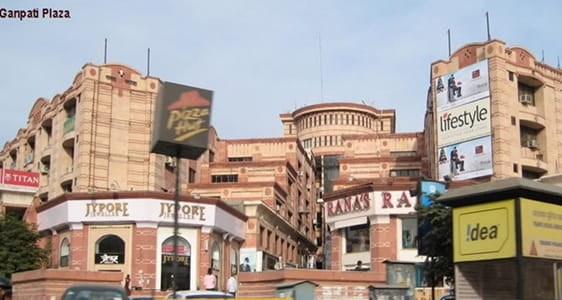Ganpati Plaza Jaipur