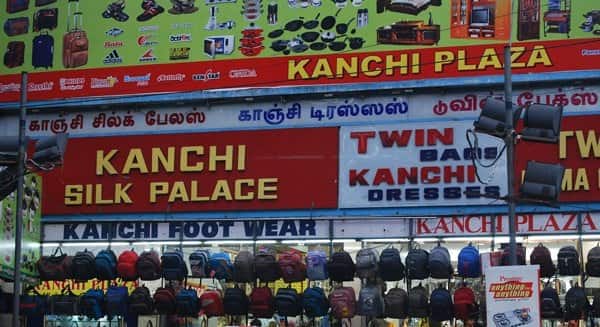 Kanchi Plaza Chennai