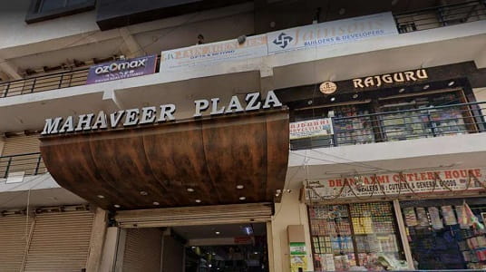 Mahaveer Plaza Hyderabad