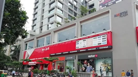 North Plaza Ahmedabad