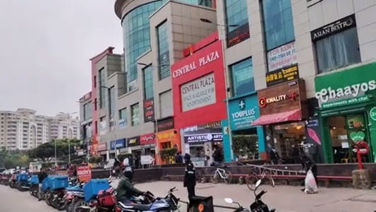 Plaza Mall, Gurugram