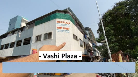 Vashi Plaza Navi Mumbai