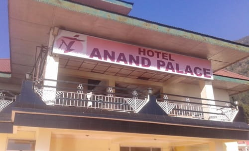 Anand Plaza Udaipur
